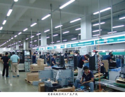 愛普瑞斯從OEM/ODM走到臺前--對愛普瑞斯電氣(北京)的專訪-變頻器技術網