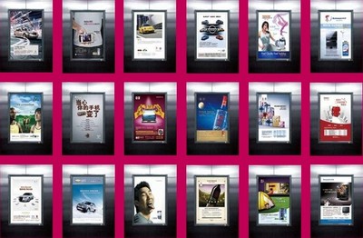 萬事成框架廣告發布與制作服務 助力品牌精準傳播