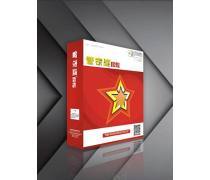 計(jì)算機(jī)軟件銷售 產(chǎn)品庫(kù)、價(jià)格與市場(chǎng)趨勢(shì)分析